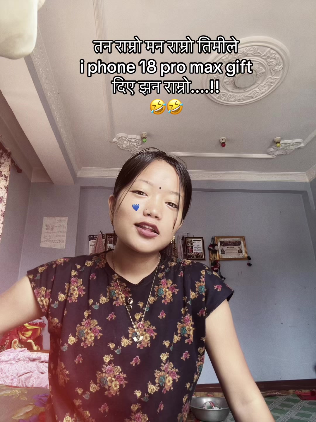 @SuNeetaoffical