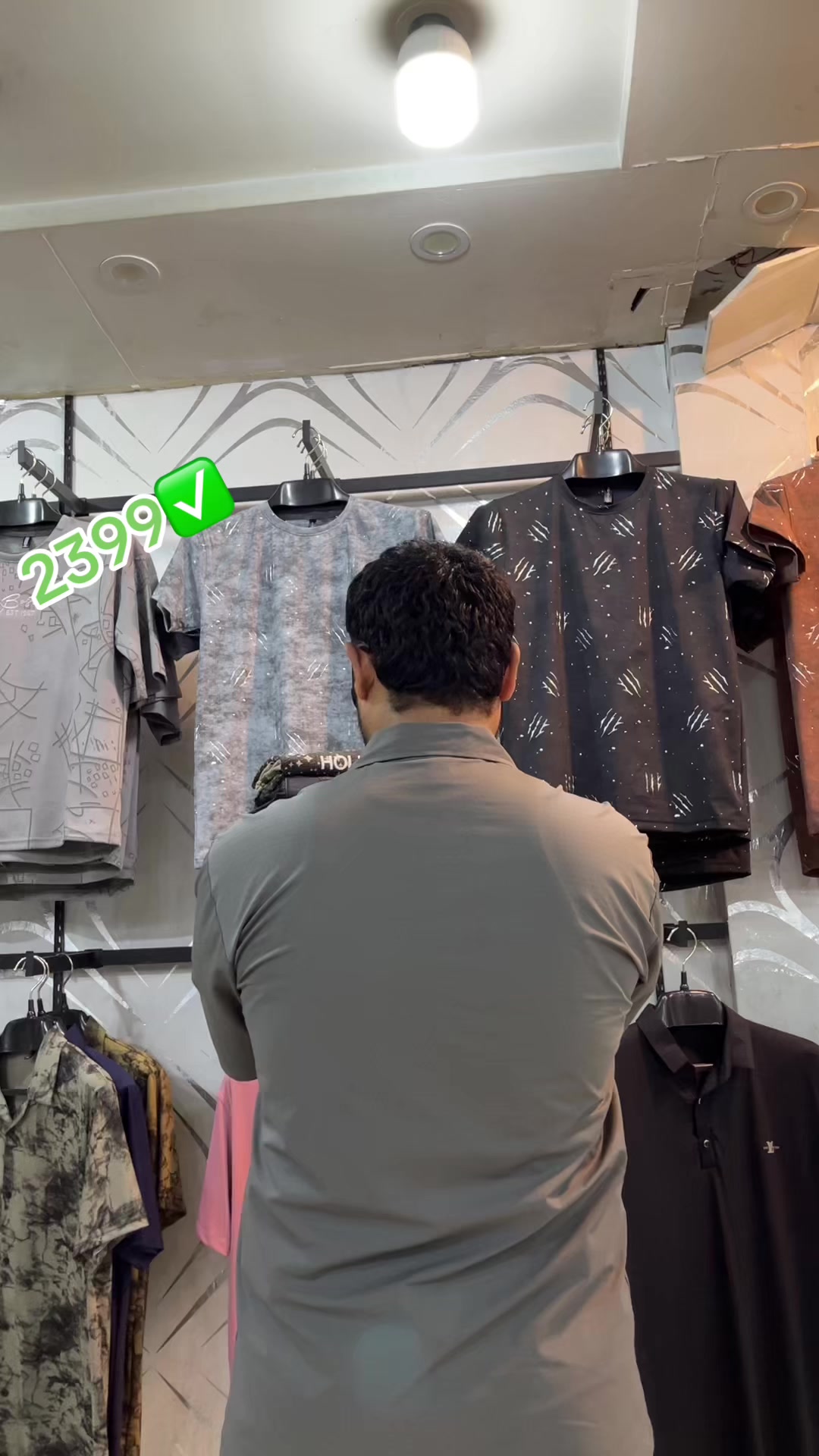 @clothing Brand's 45