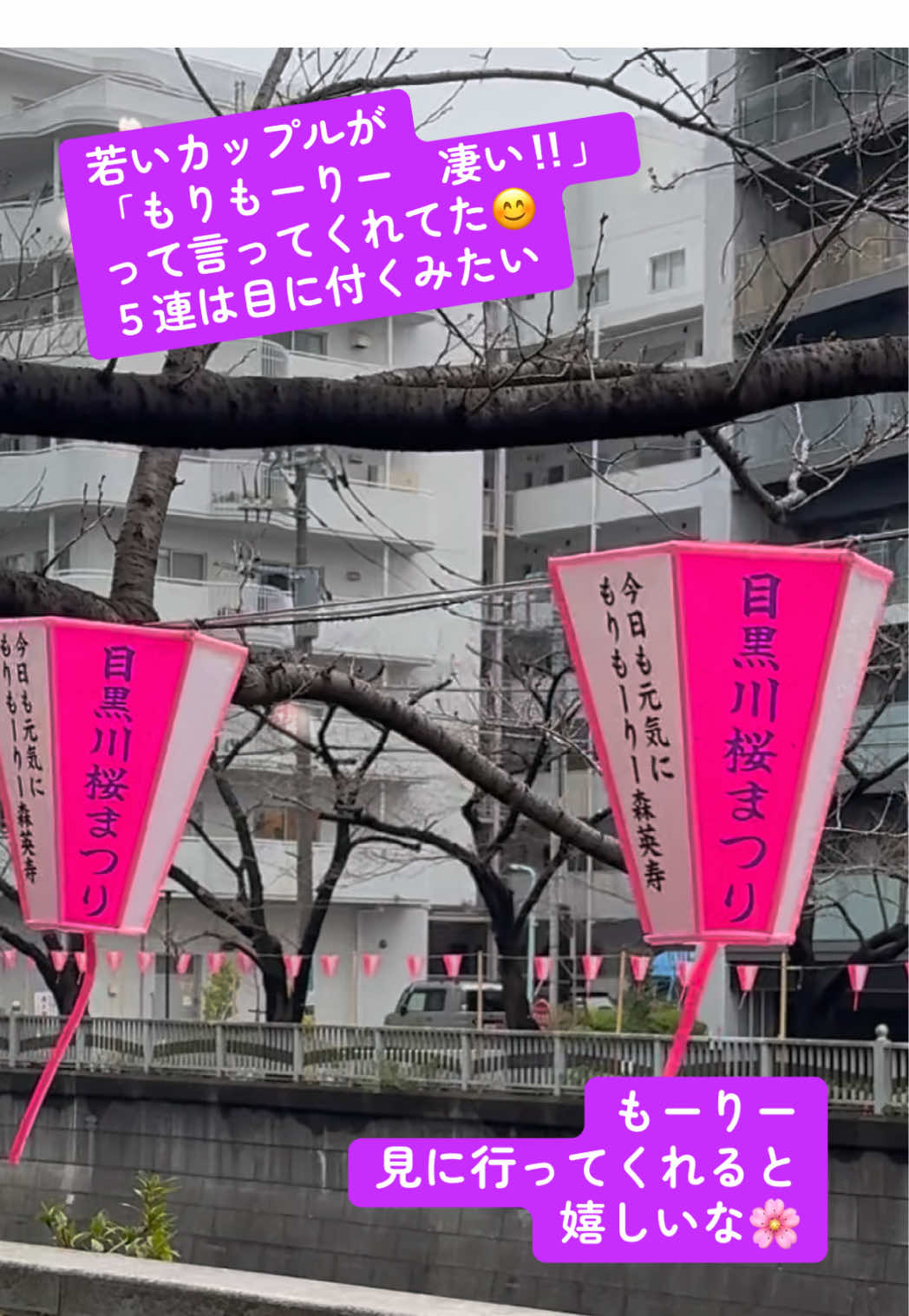 @優羽〜ゆう〜