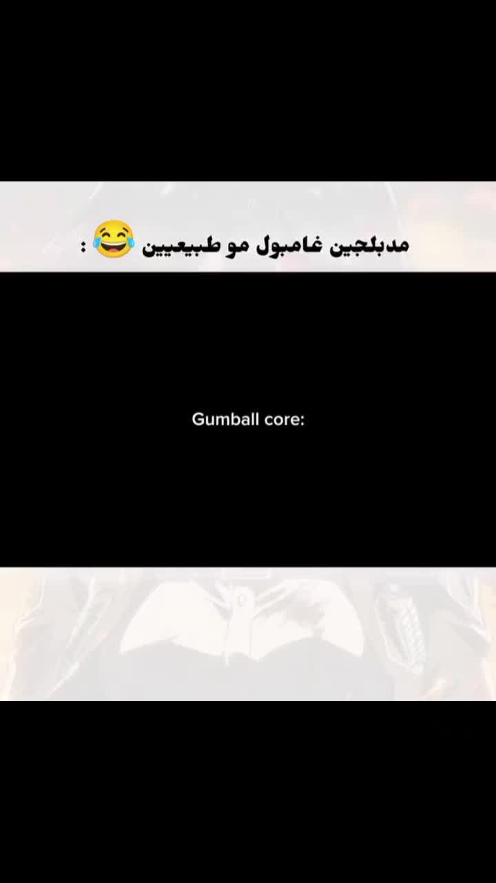 @IRAQ🎮GM