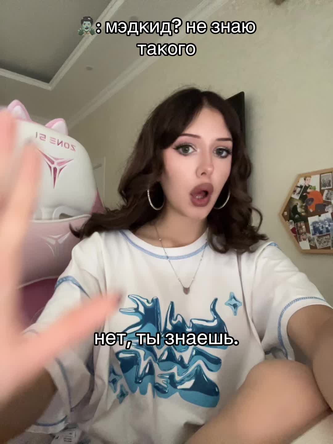 @тг: молесси