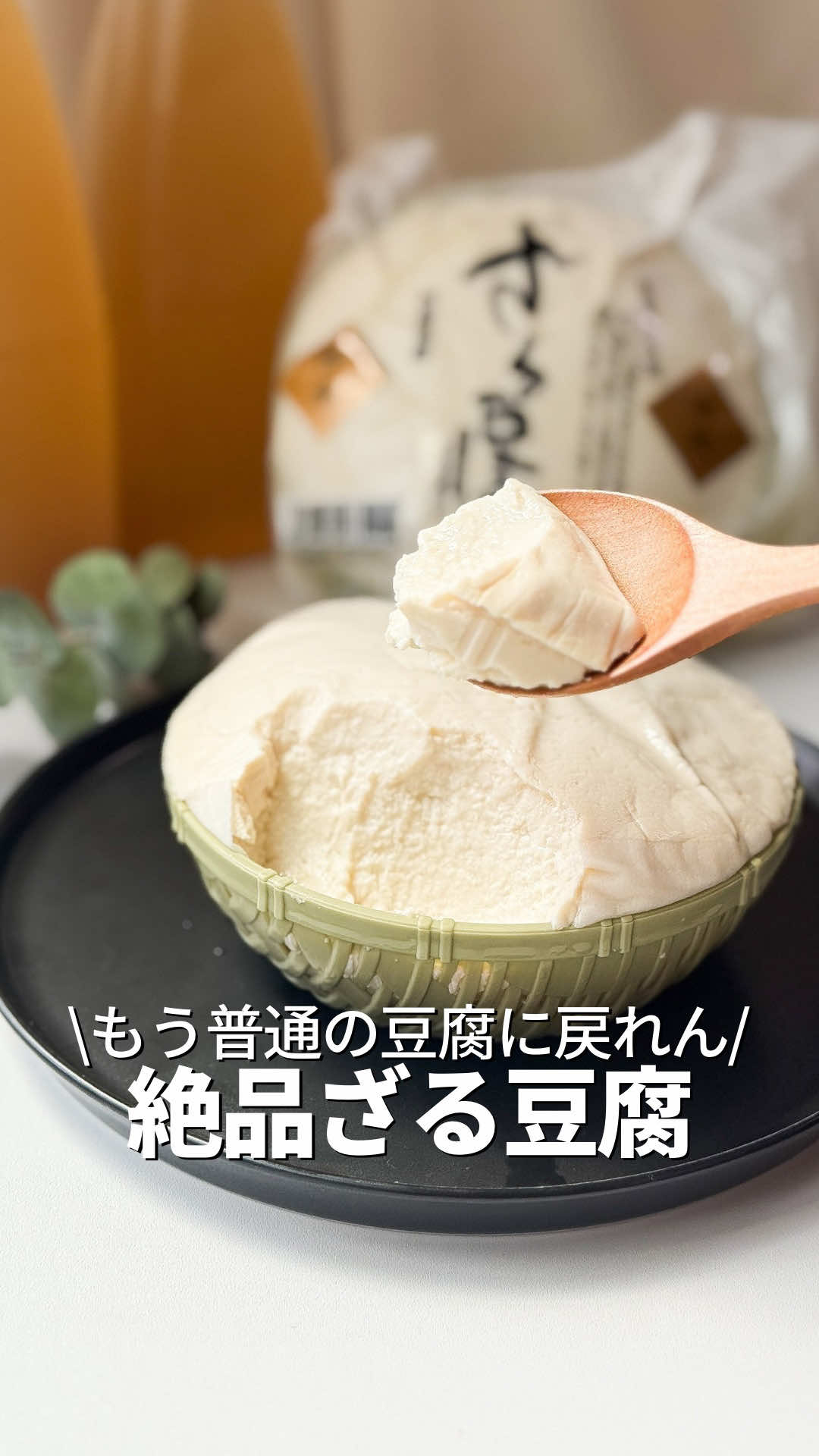 @ゆーこ⌇ 忙しくても作れる栄養ごはん❀