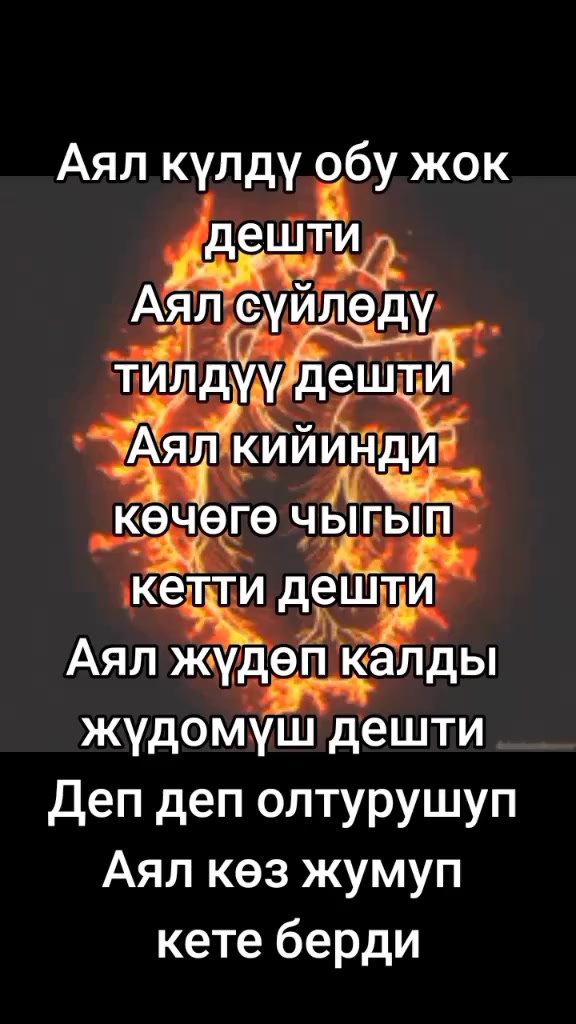 @BERMETIC