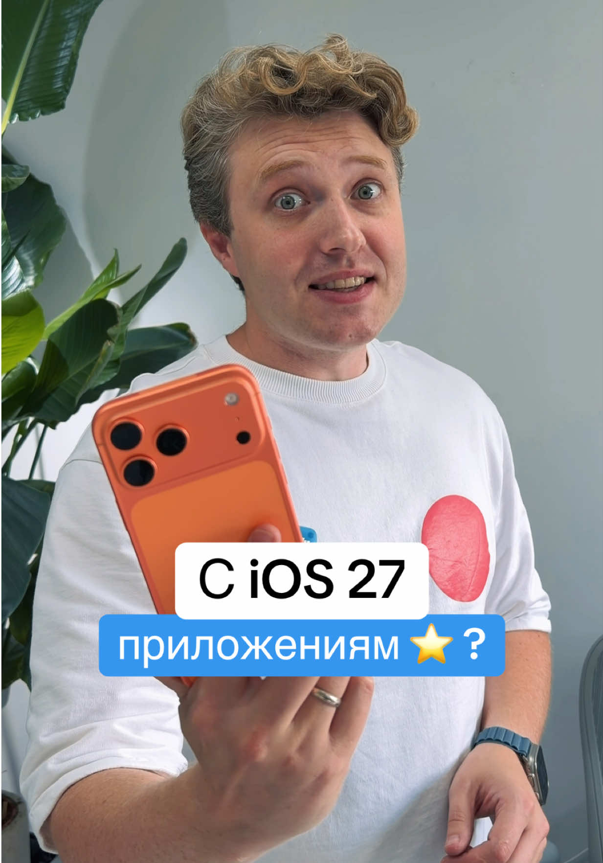 @Главный Техноблог