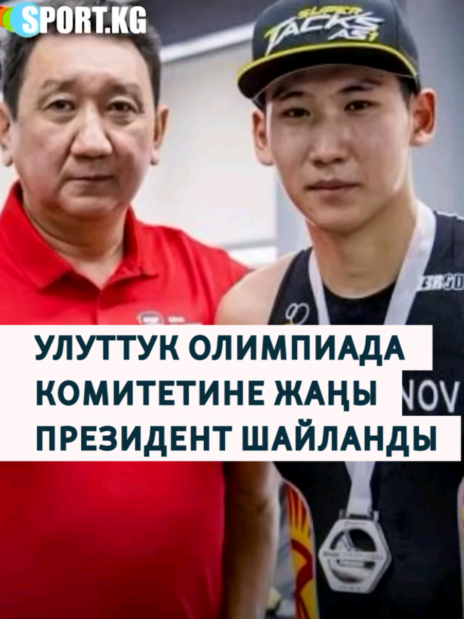 @Азаттык радиосу