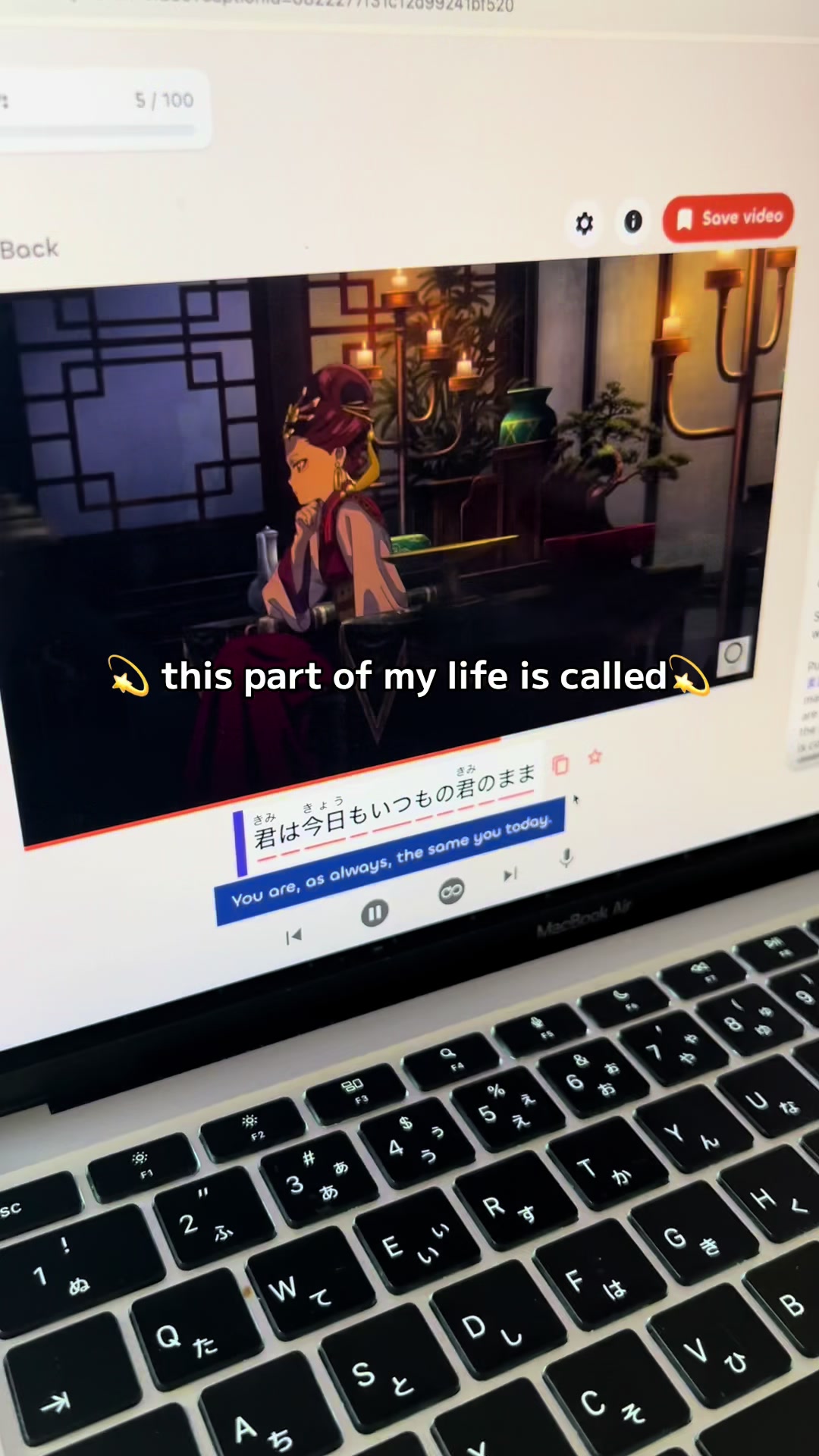 @nihongo.ghoul japanese study