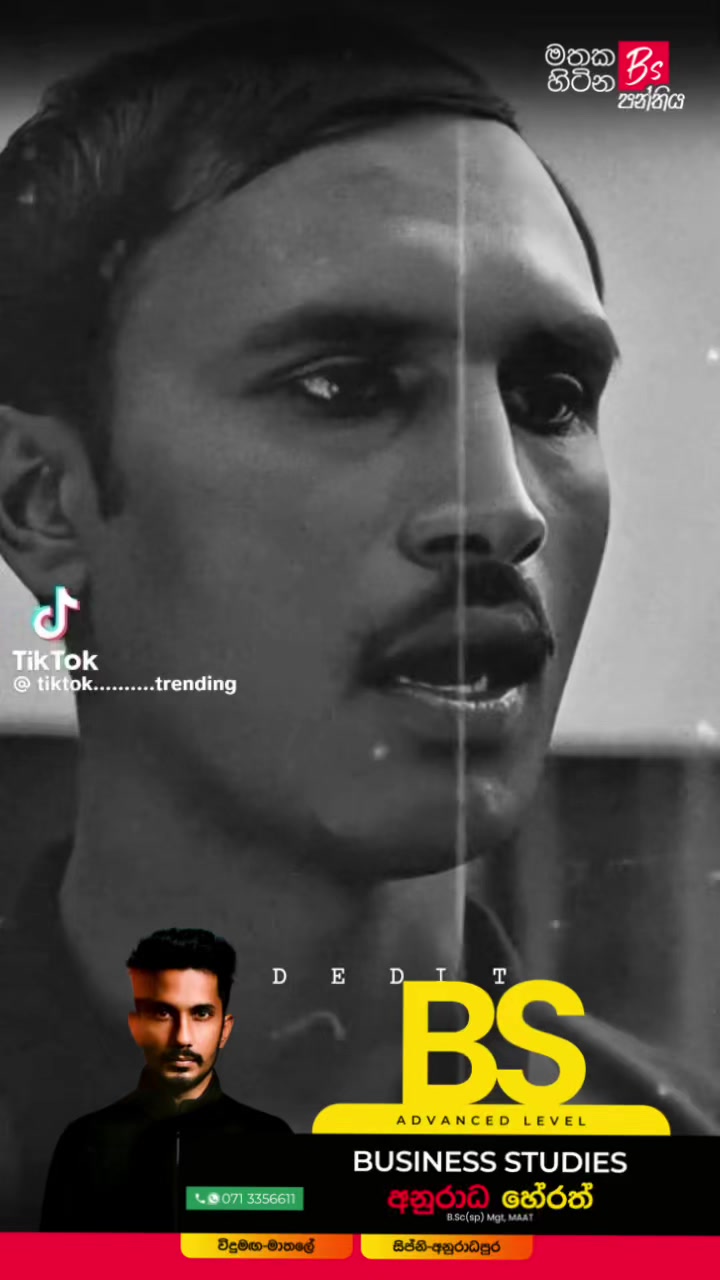 @BS Boss අනුරාධ හේරත්