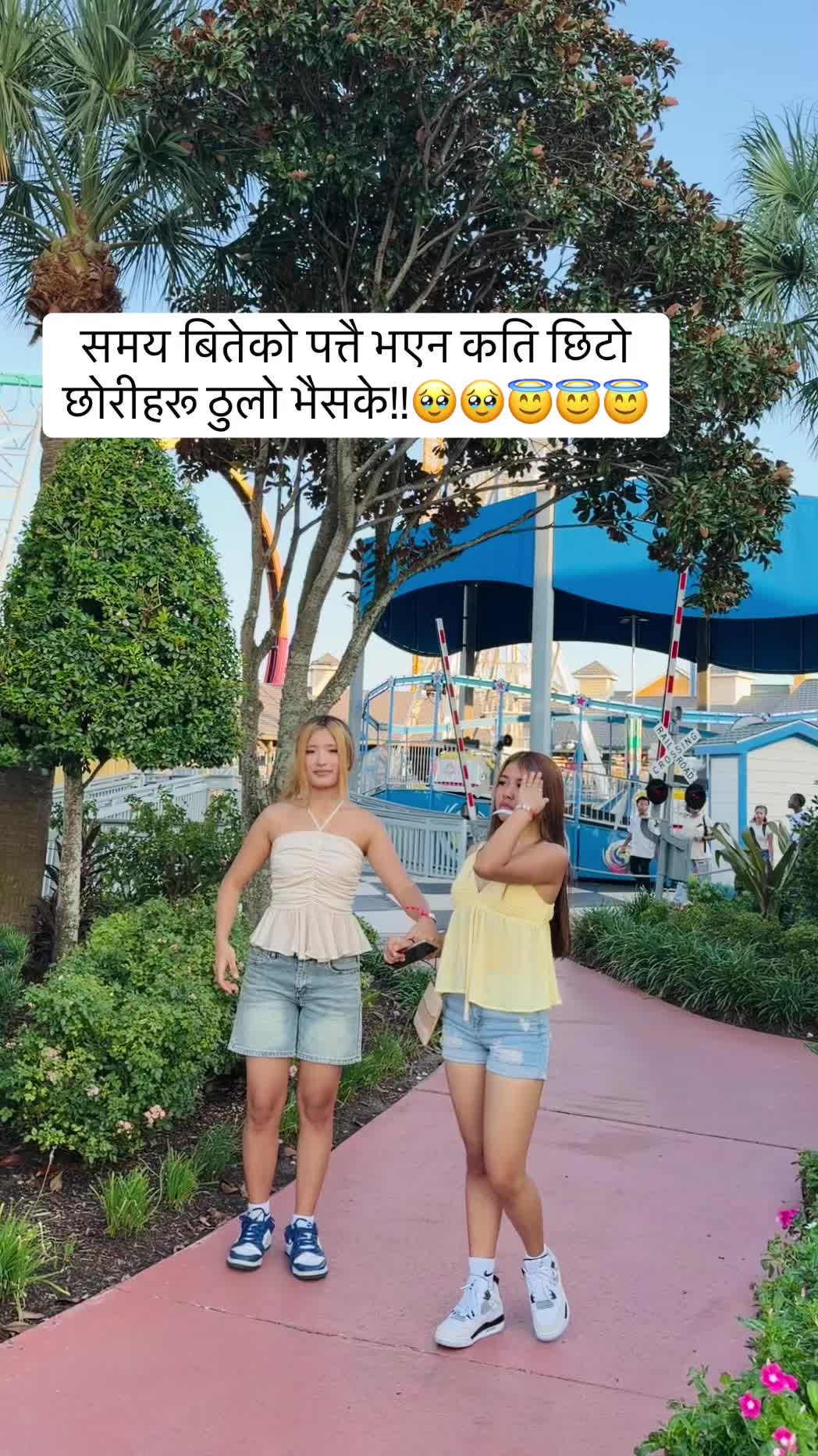 @sweta_rijal🦋