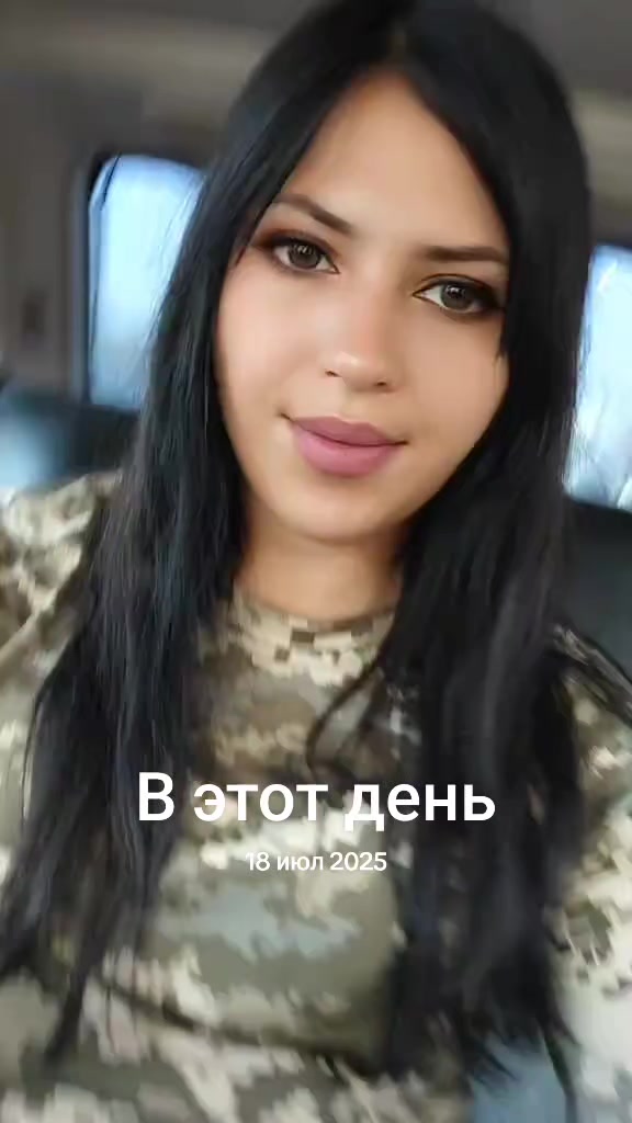 @🩵💛КНОПКА ЗСУ Юлія ТМК 2💥😁