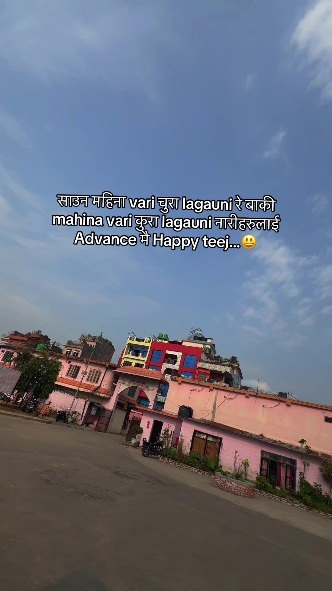 @NASIB&bull;SIR ✪ &trade;️