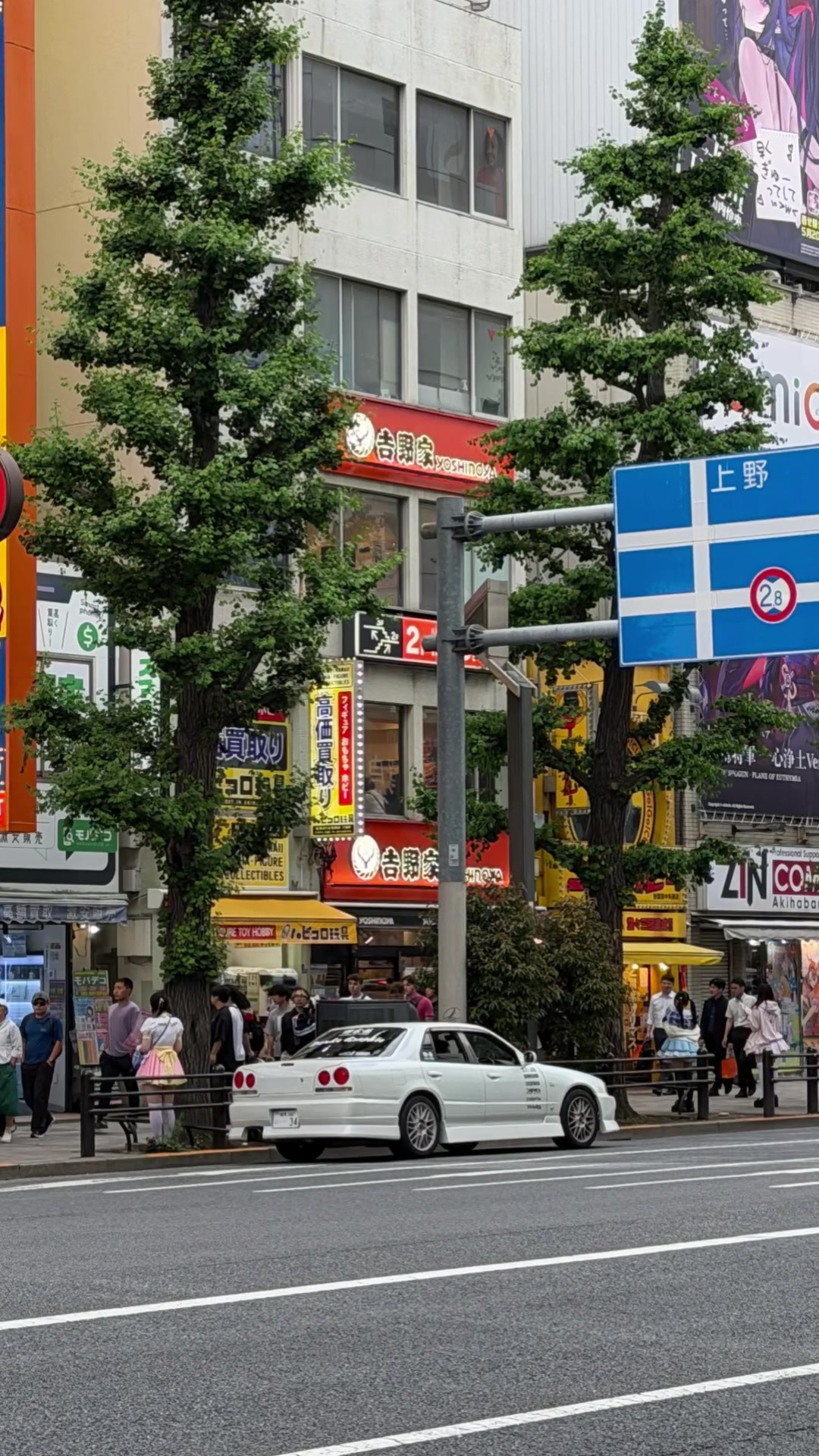 @vikingintokyo