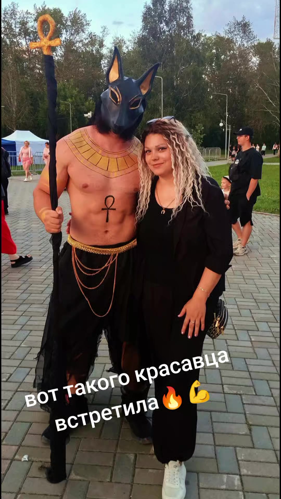 @iRiNkA))