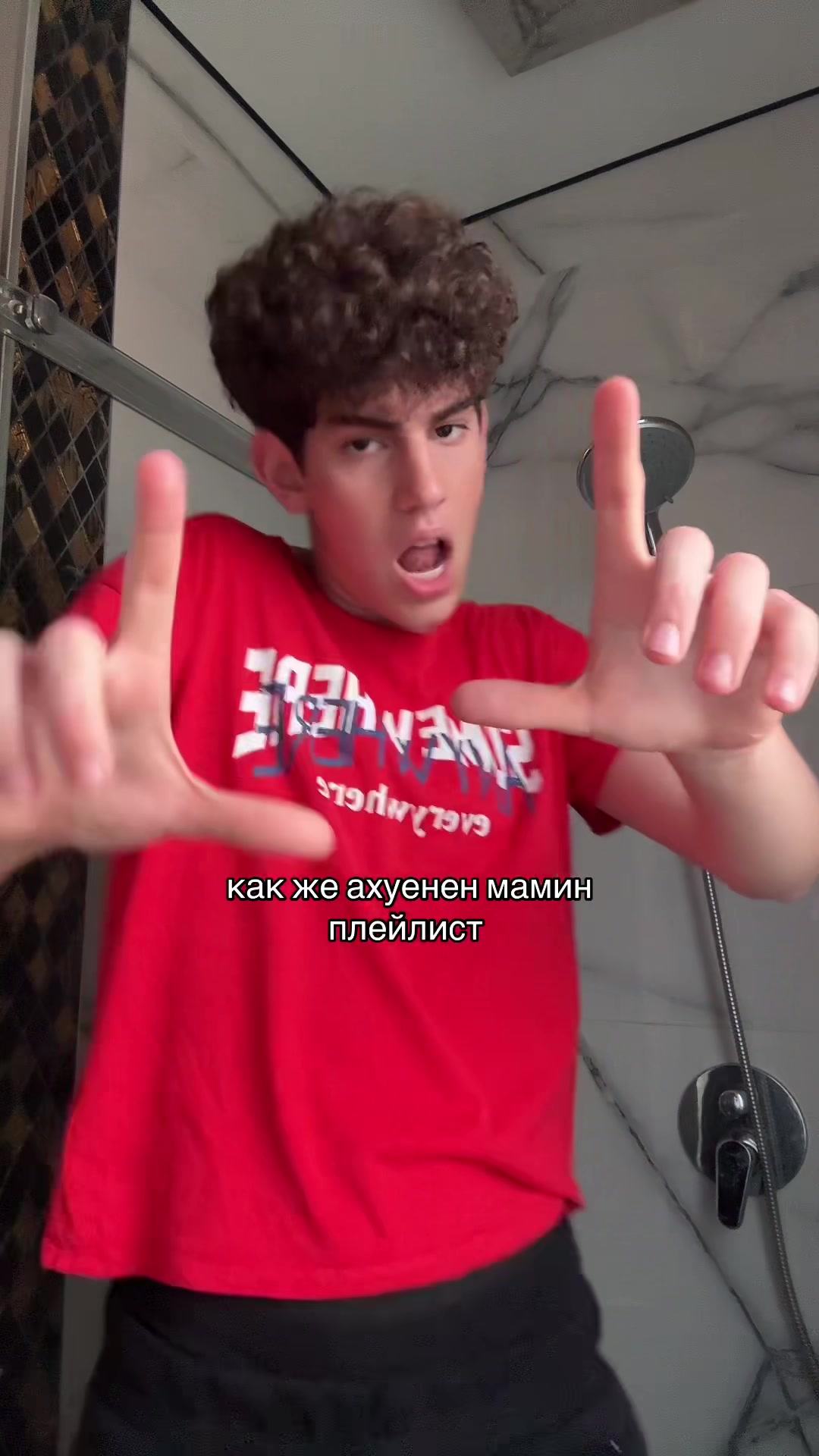 @STEPNOY
