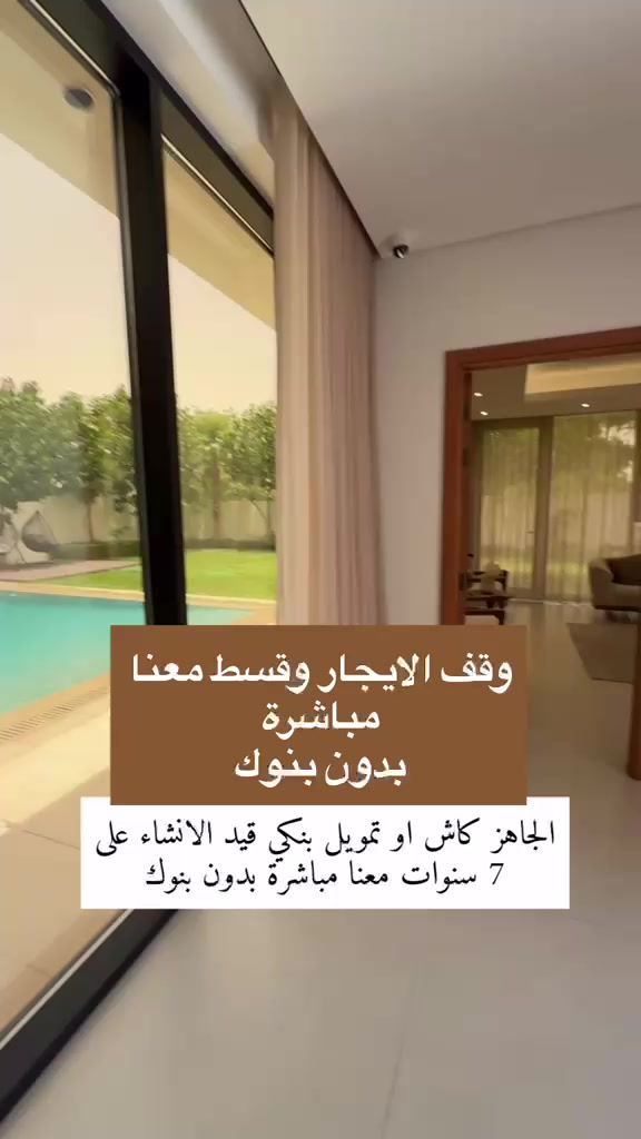 @zohrarealtor