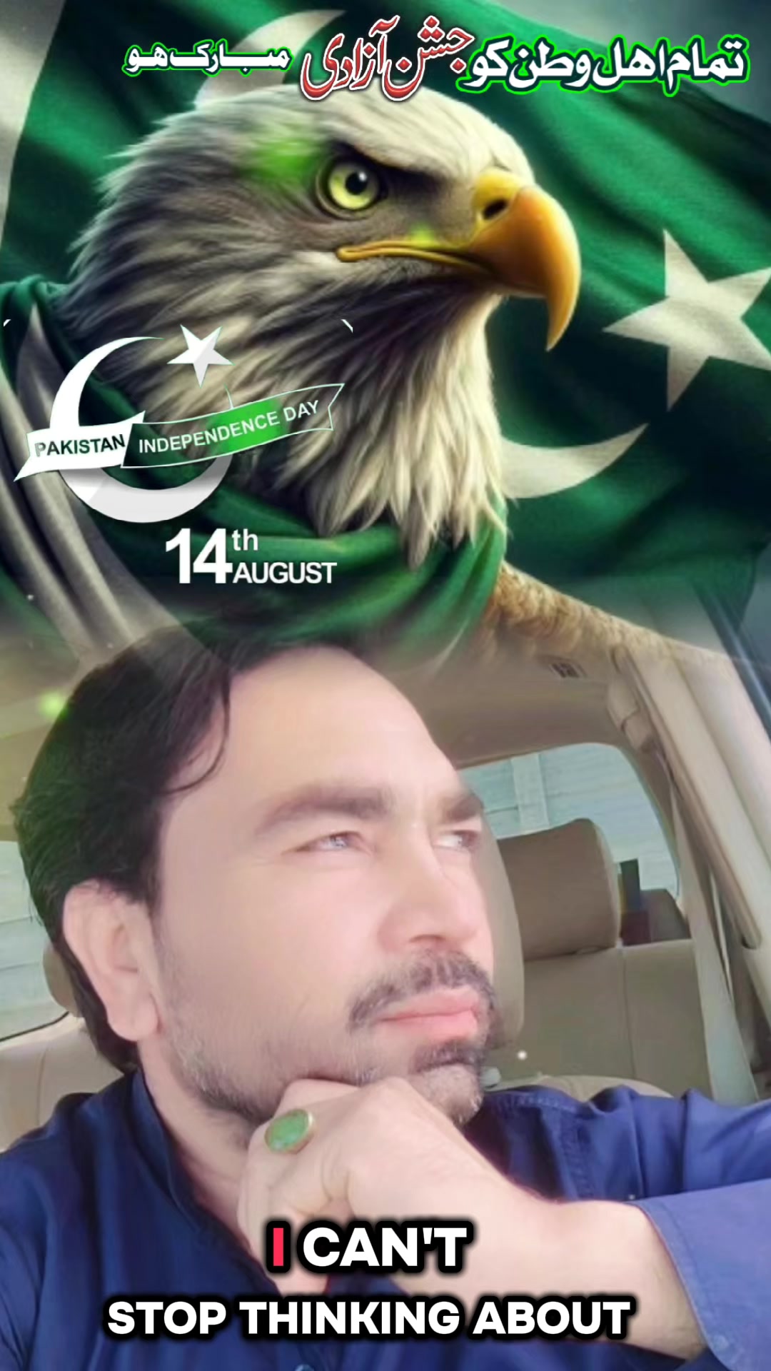 @🥀-Parvaiz ❤️Ali🕊️🥀🌹🕊️