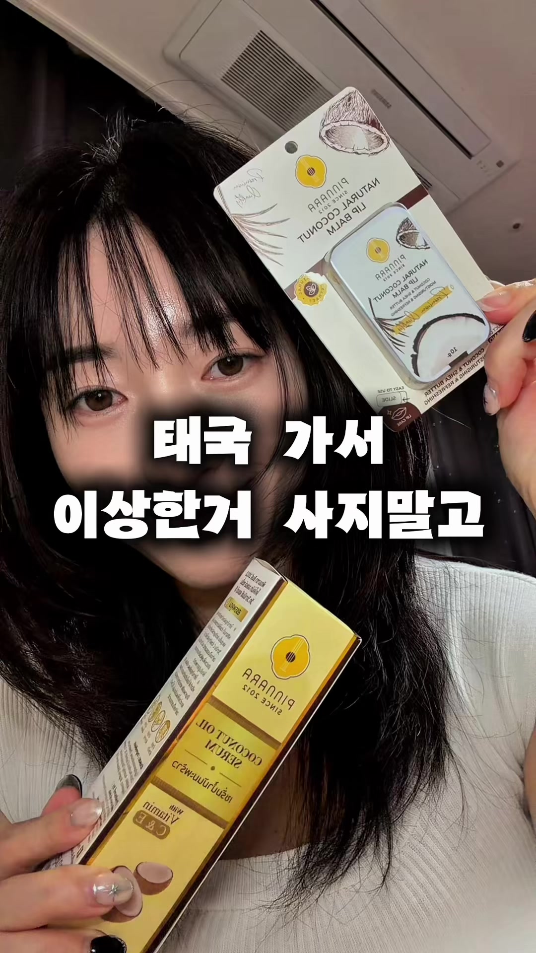 @예또맘 💖
