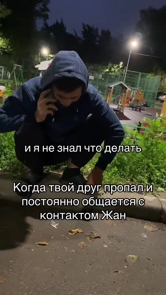 @knurik5