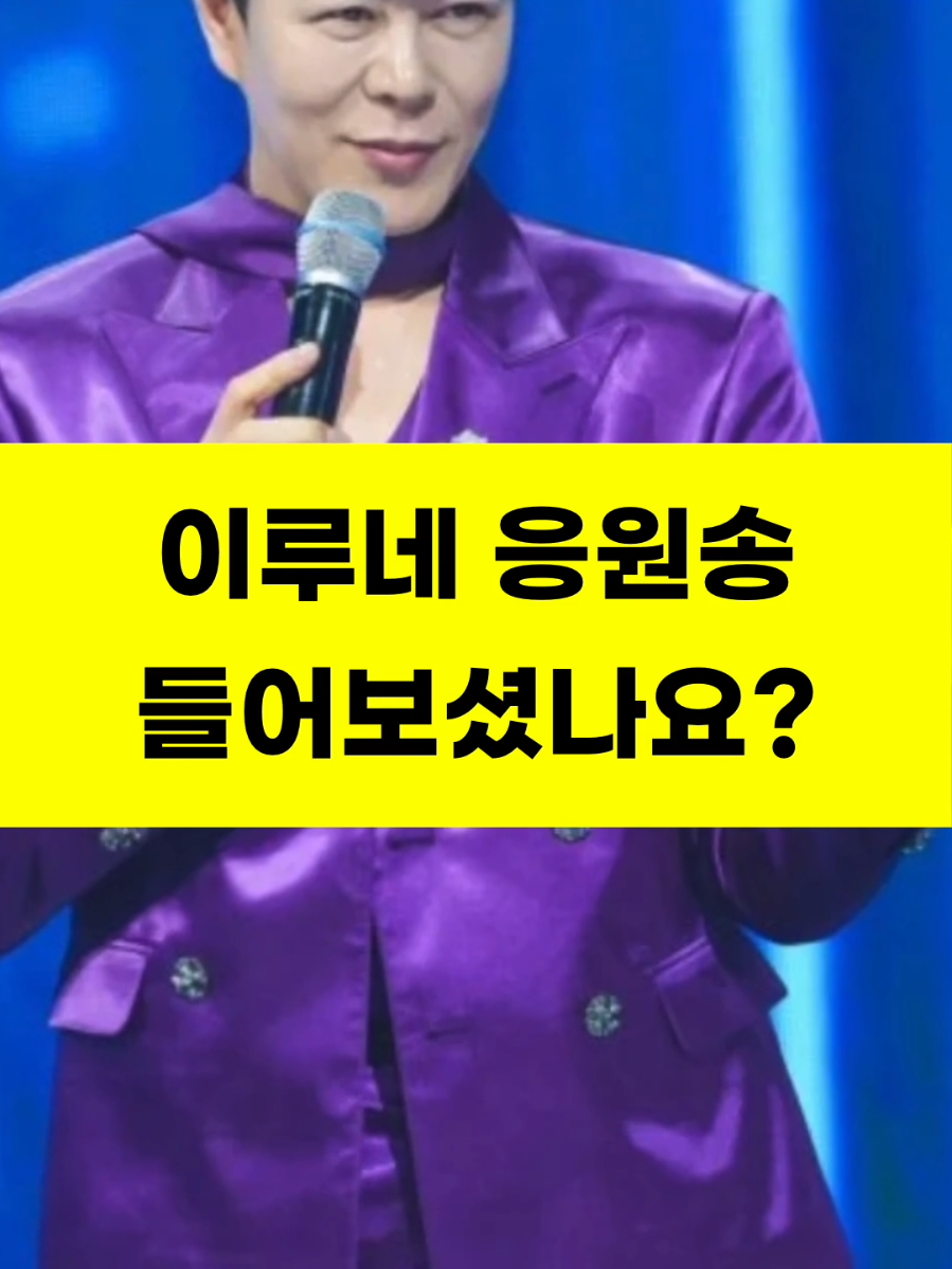 @잇슈