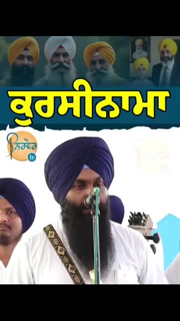 @singhkhalsa