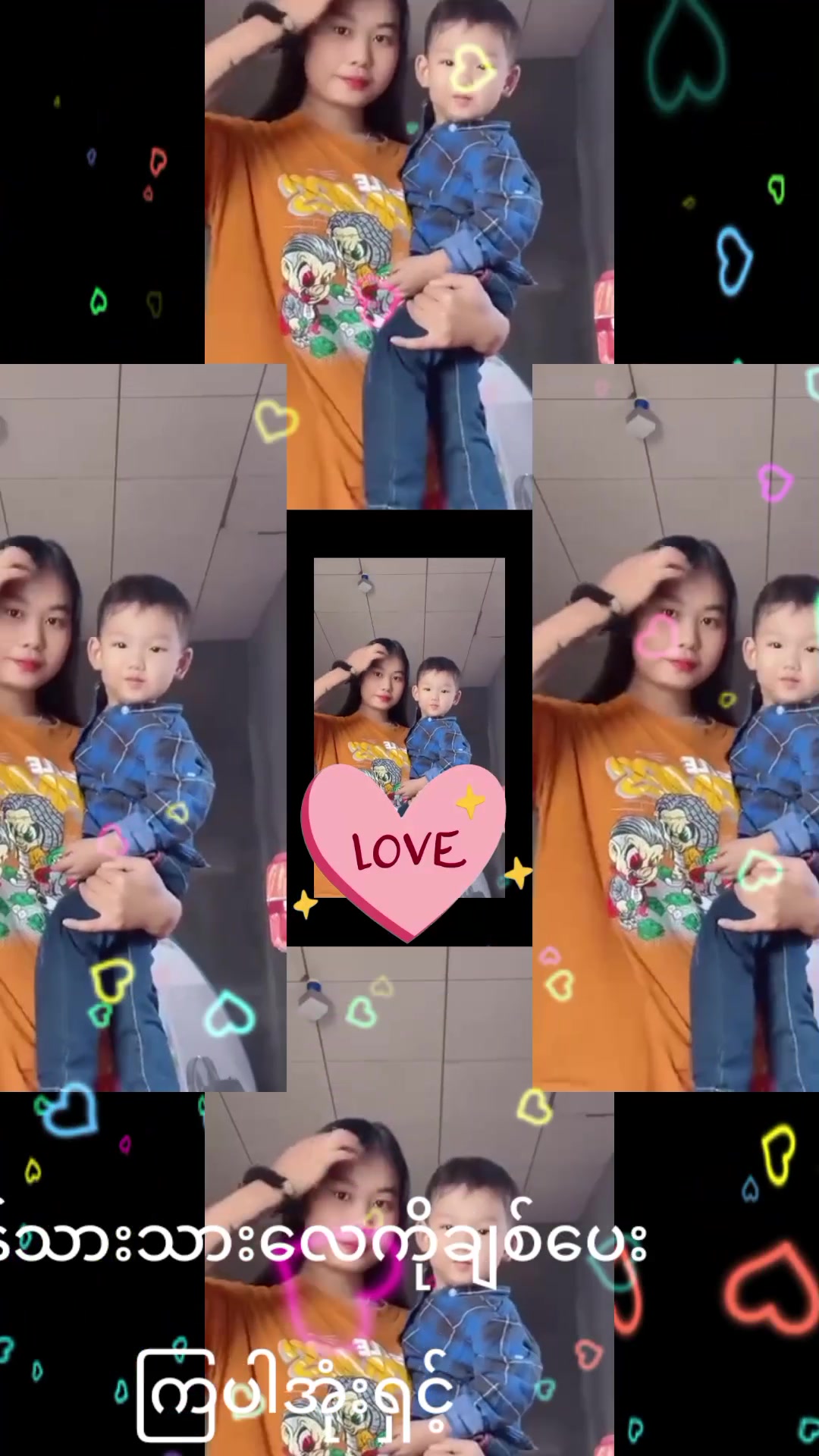 @Nan Saw