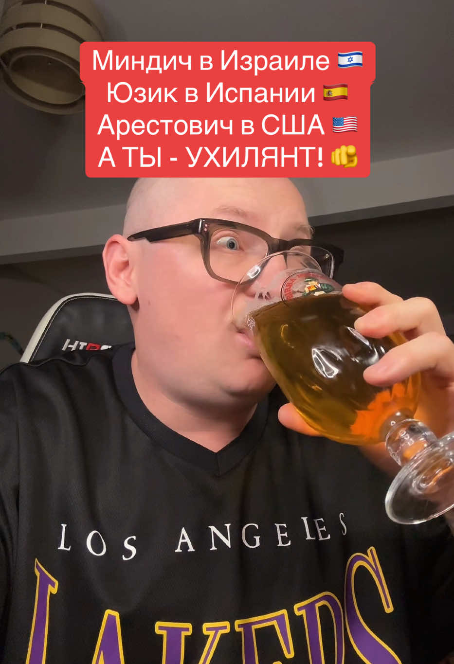 @RUSLAN REALIST