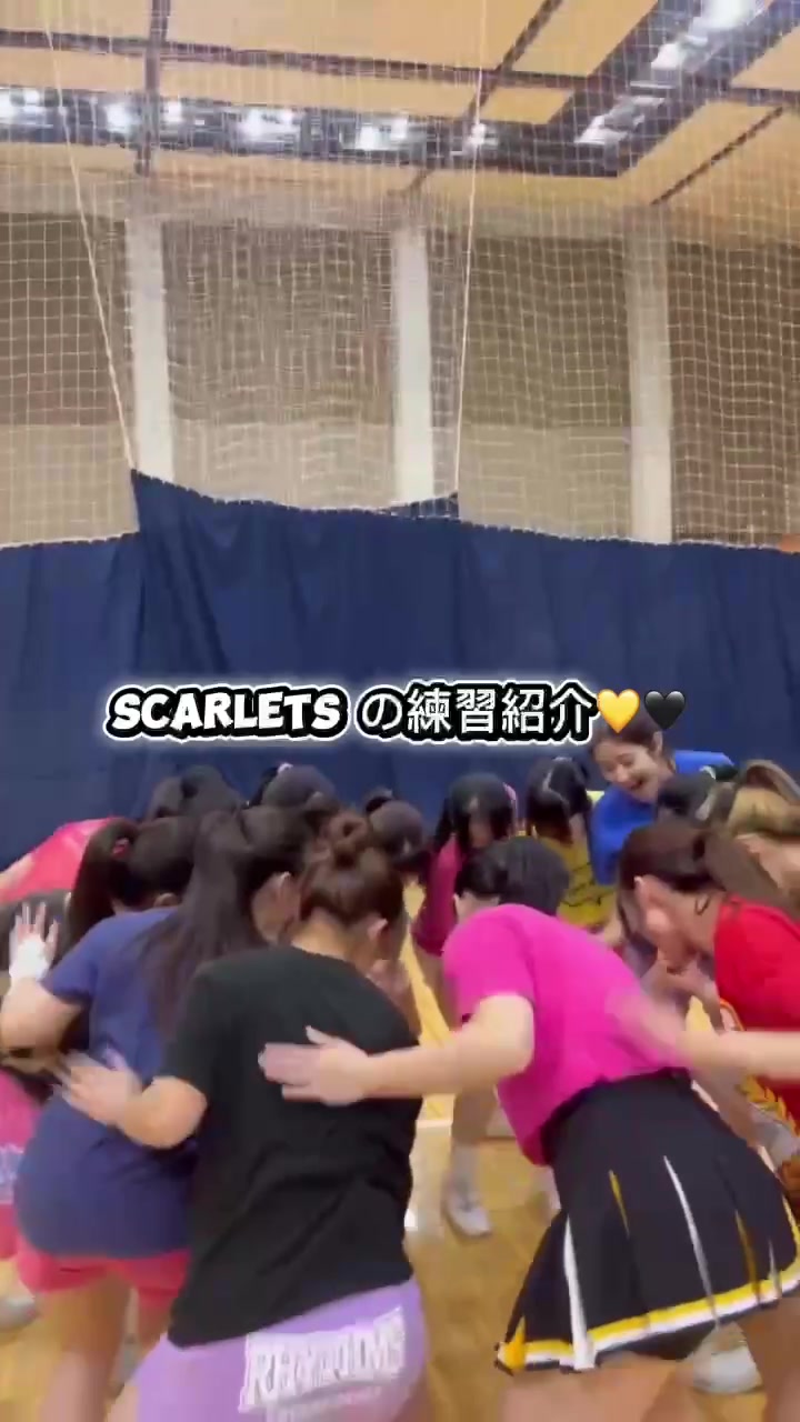 @明治学院大学チアリーディング部SCARLETS