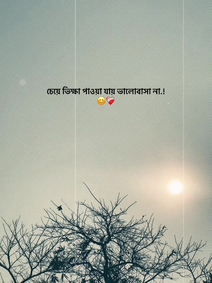 @Ᏼᴀᴅ Ꮮᴜc&kappa; ❤️&zwj;🩹