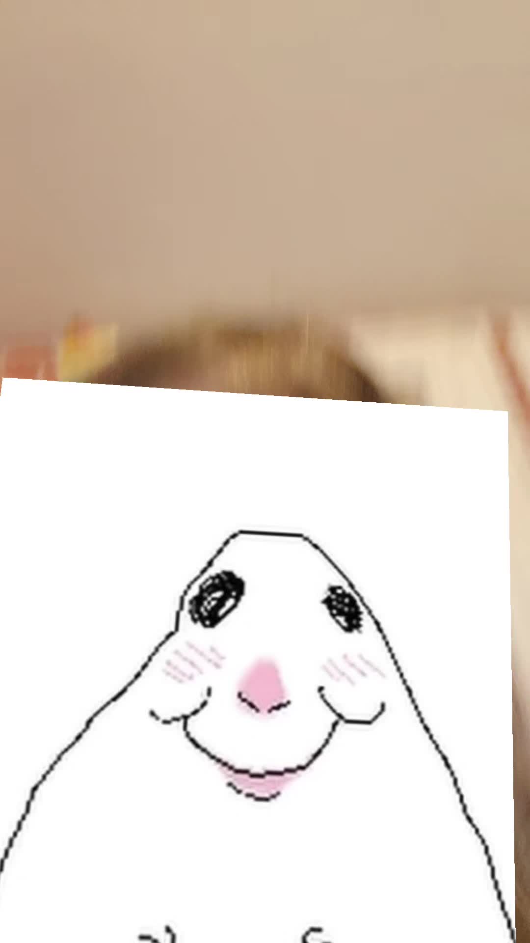 @Inna