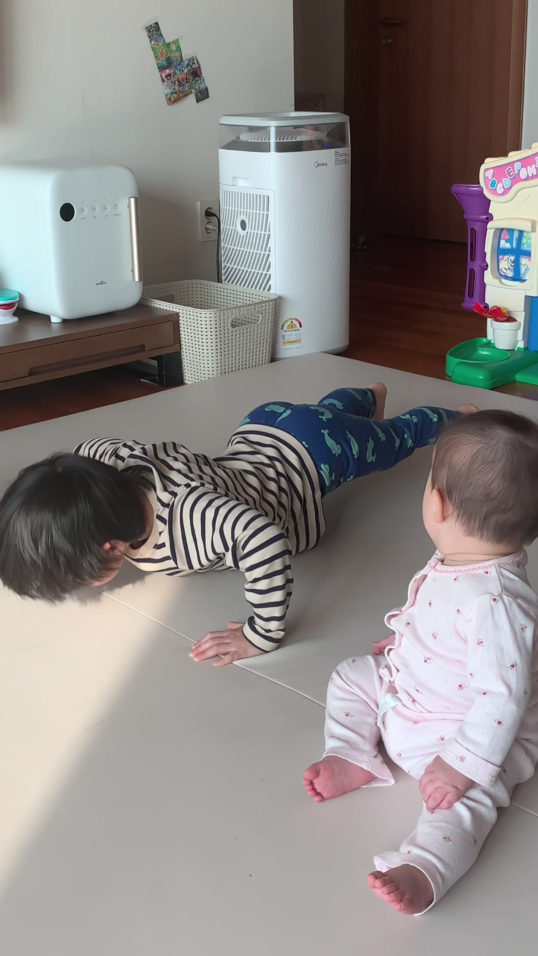@이건맘마