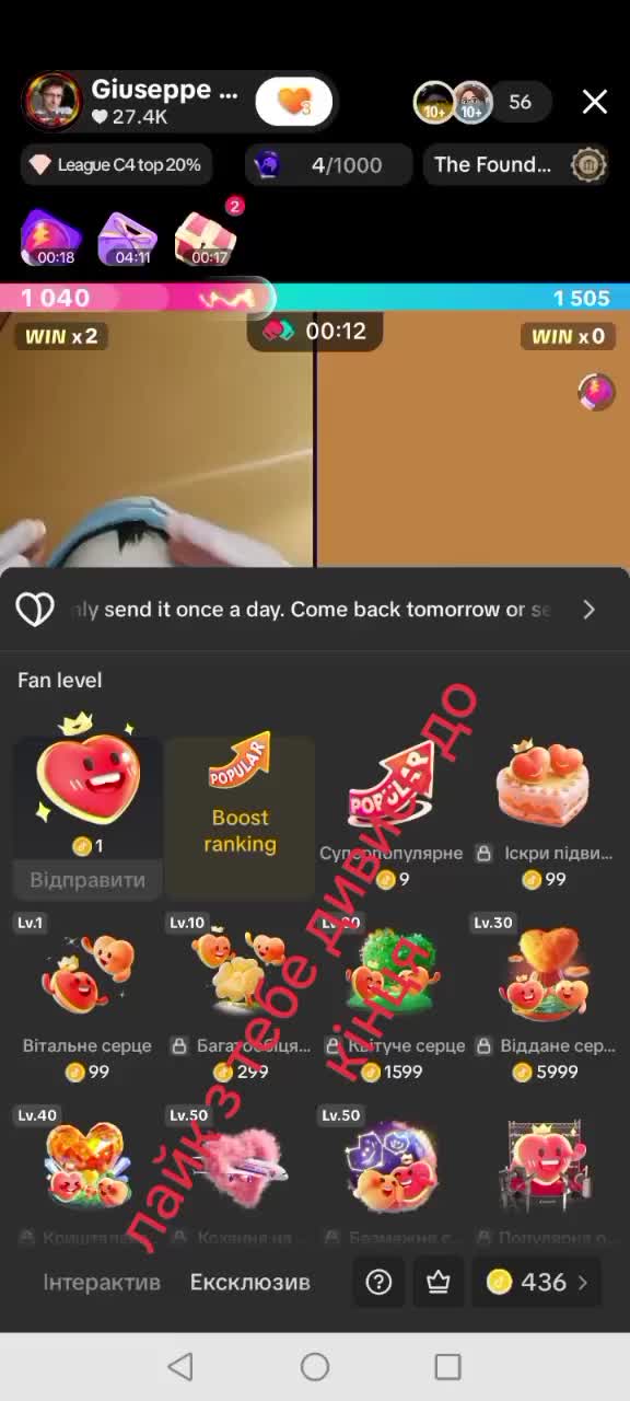 @👑👑люблю позу 🍌69👑