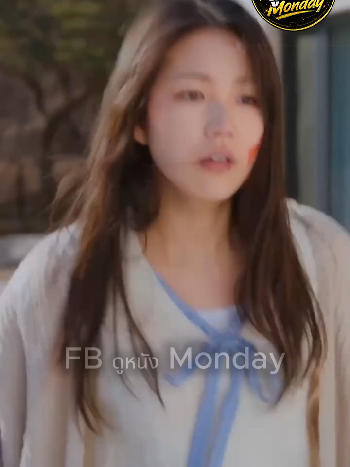 @ดูหนังmonday