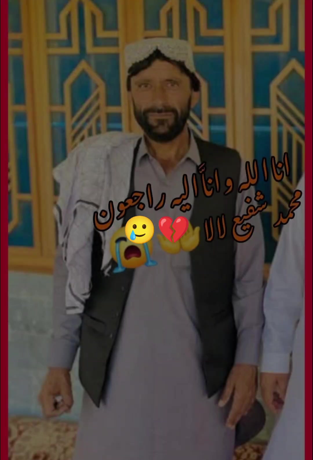 @꧁༒☬مصویر کاکڑ☬༒꧂