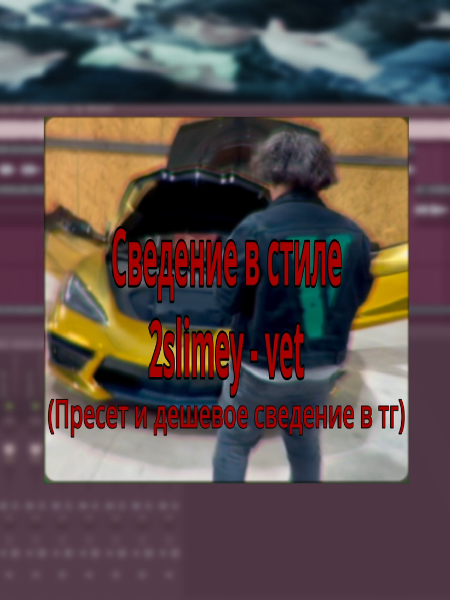 @Тгк: osakanoprod