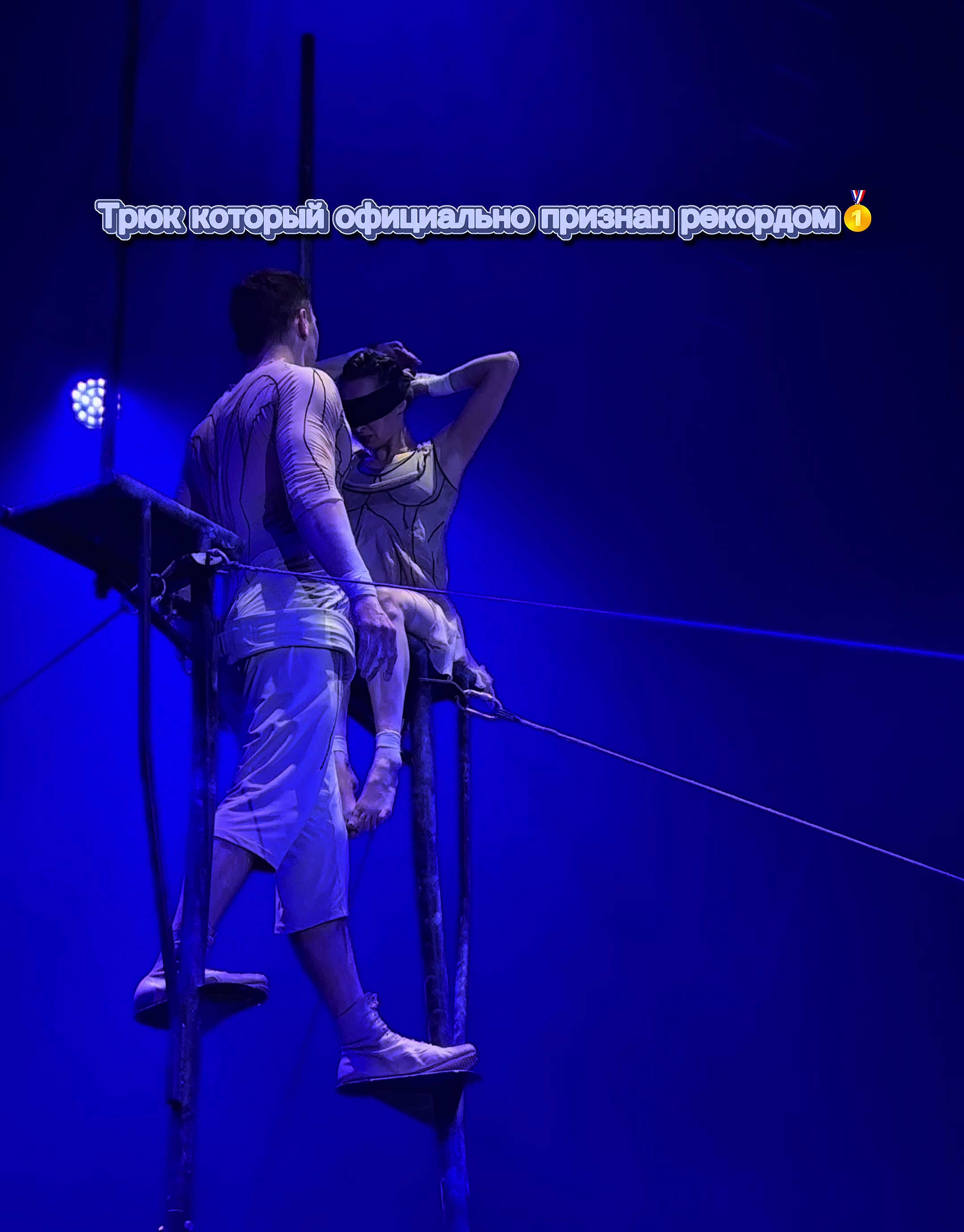 @Эльвира Сергиенко ✔