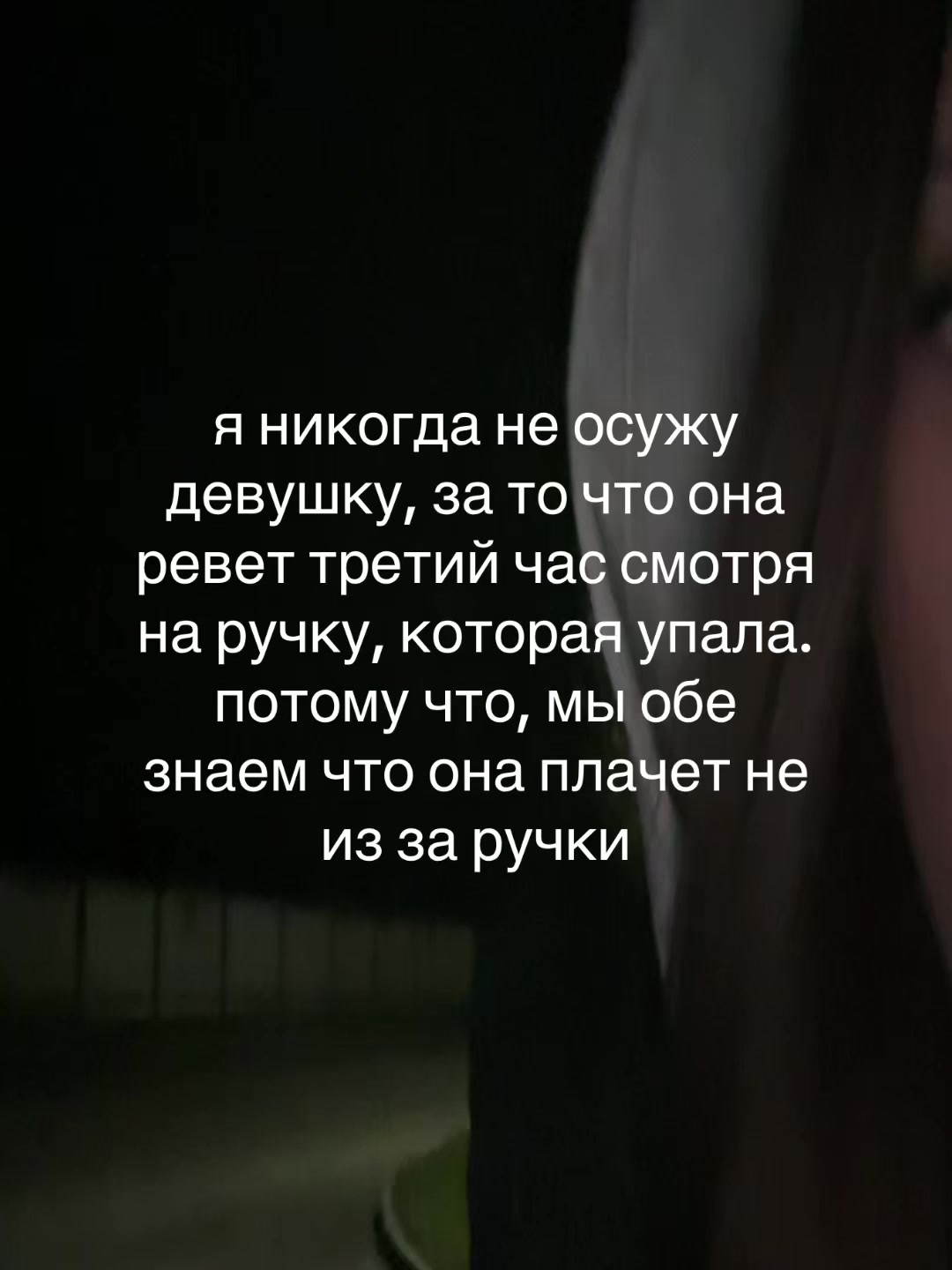 @shnyriiiks