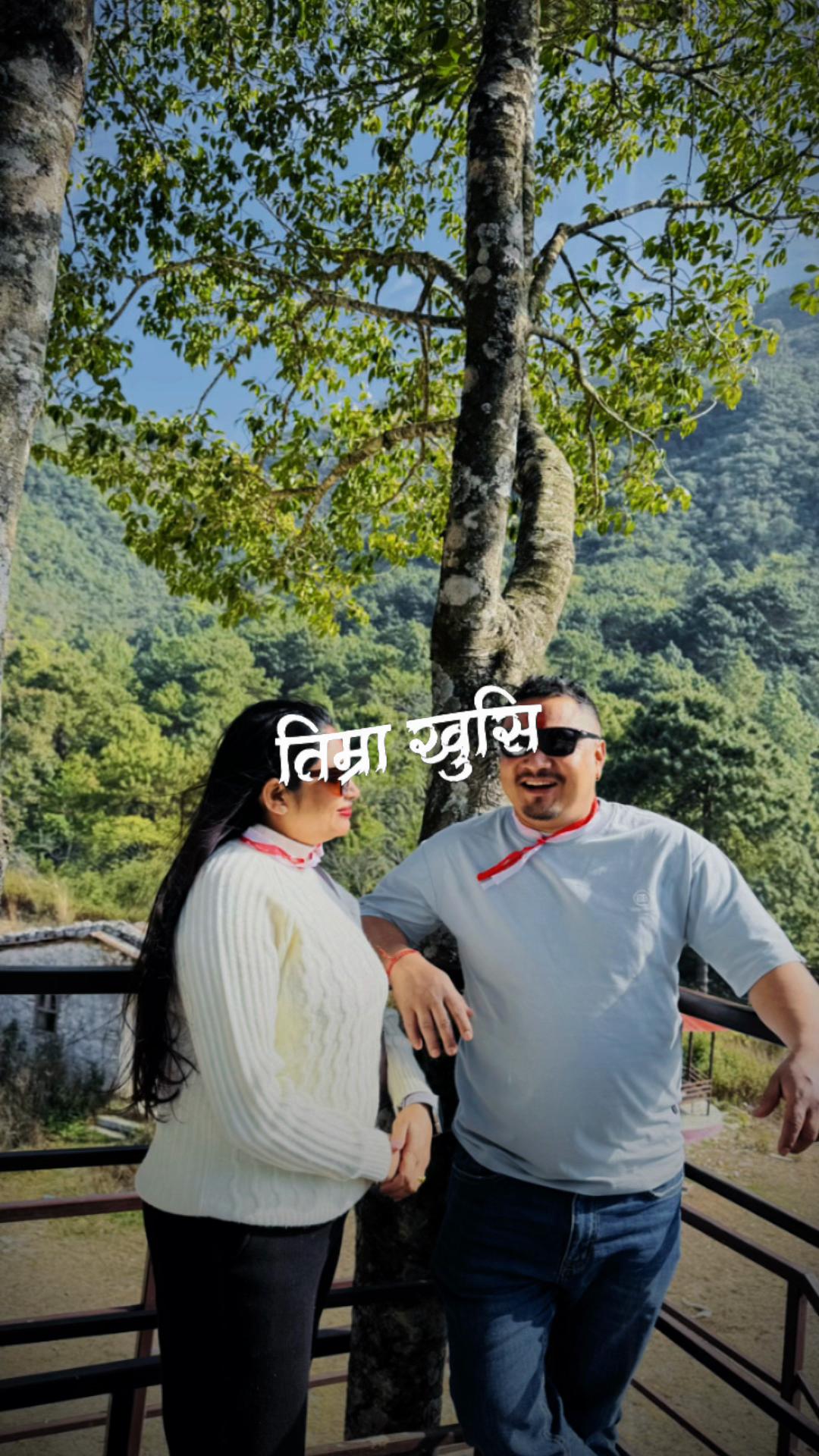 @Geeta