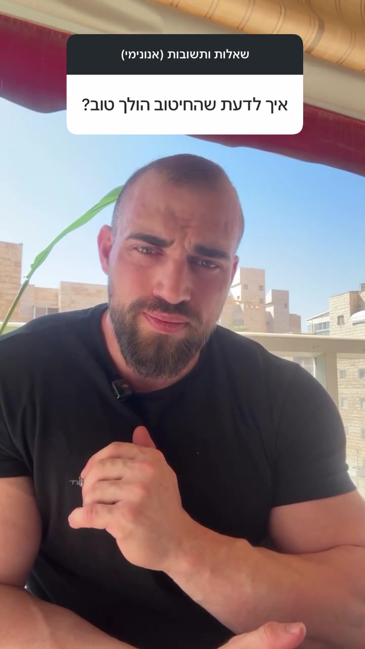 @Dani Kaganovich