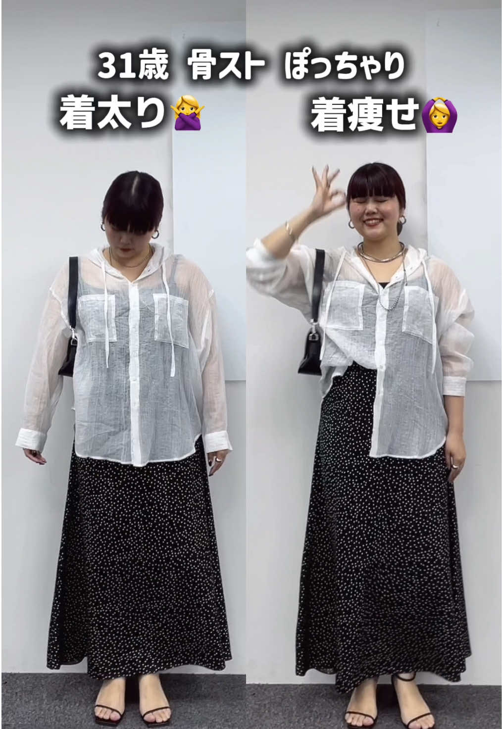 @ｽｽﾞｷ
