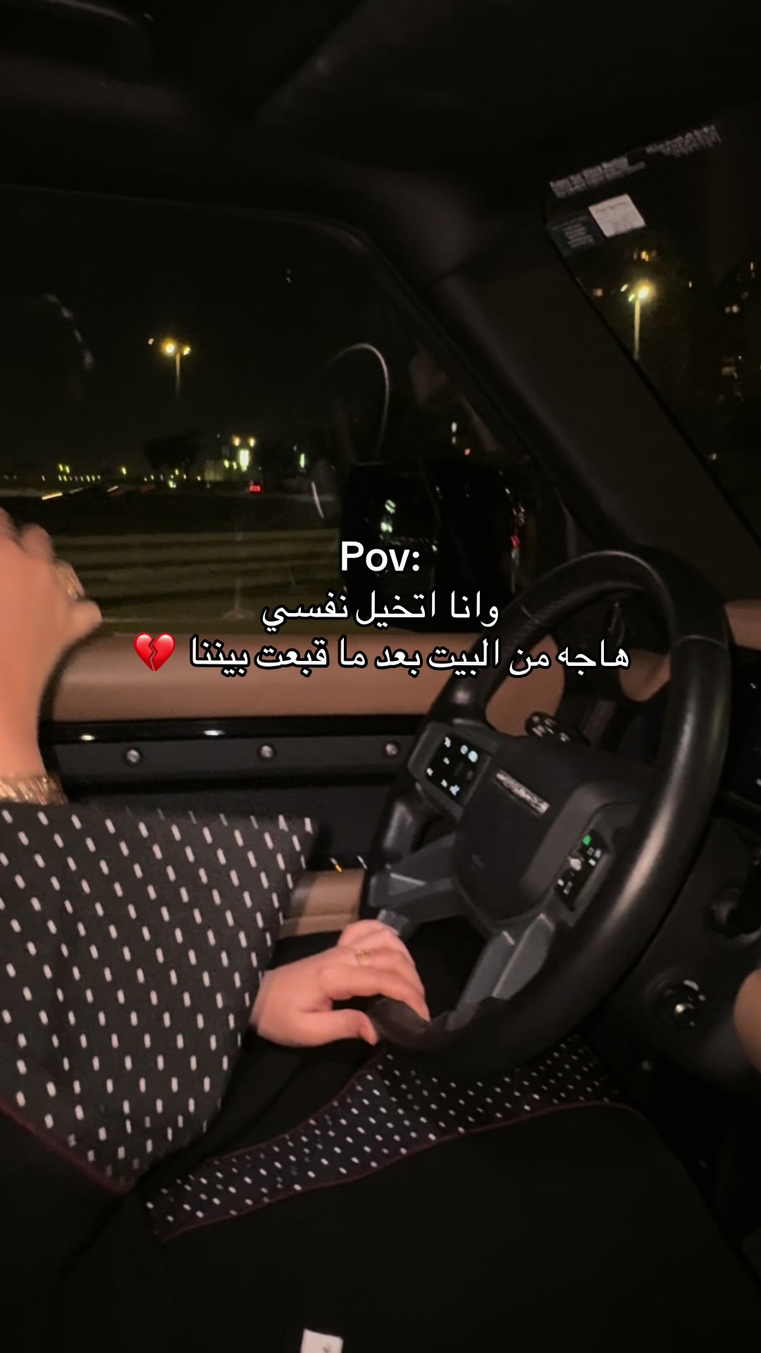 @Raha | رّها 🩵💉