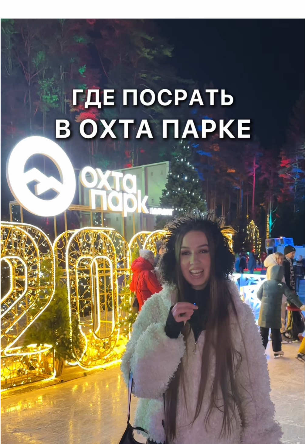 @cr1ngerl1