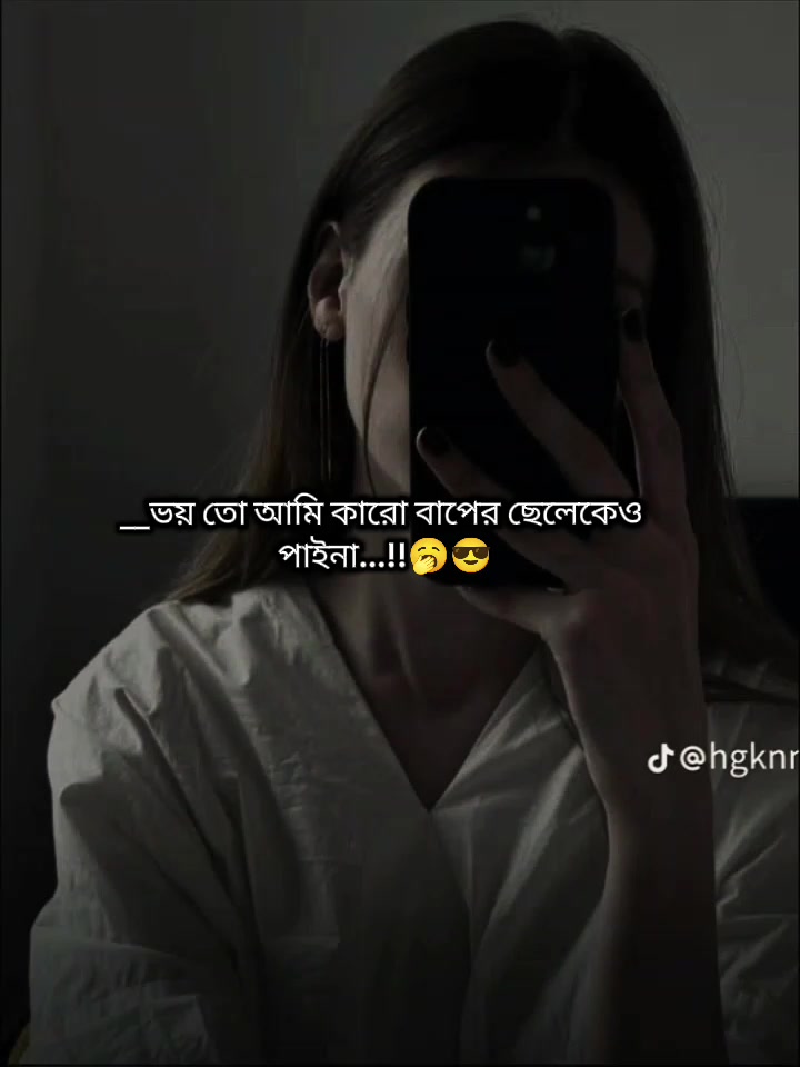 @Safa moni
