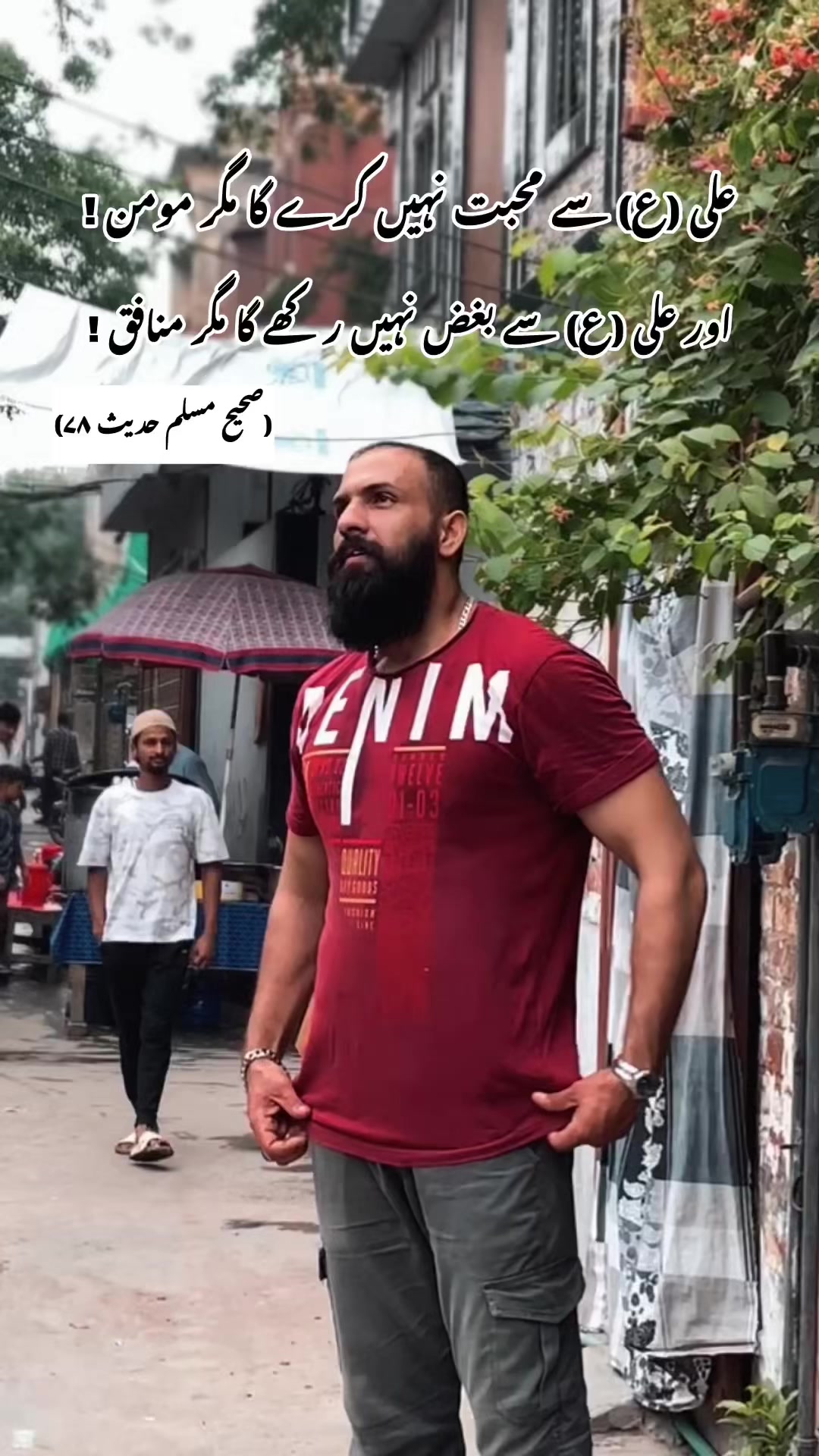 @🦁ملک رحیم🦅