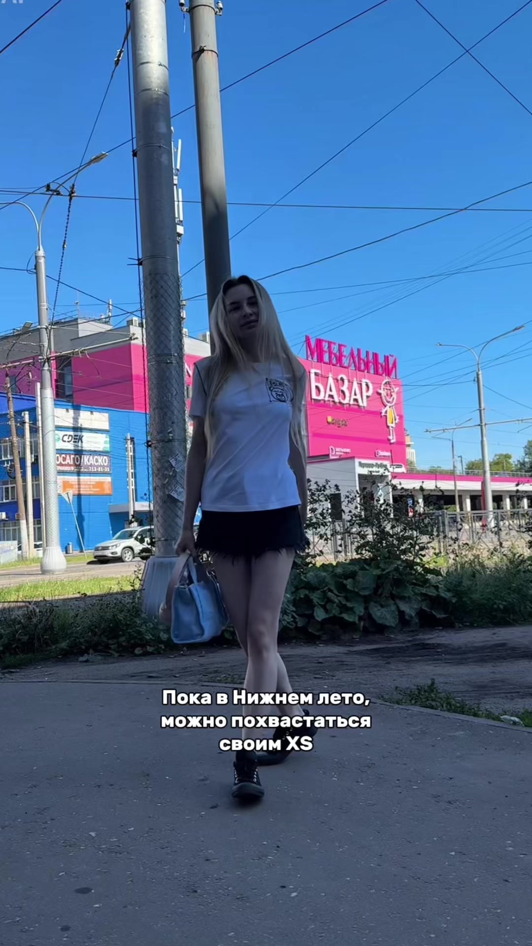 @Aлёнa
