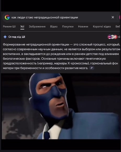 @Зак ранкове сонце