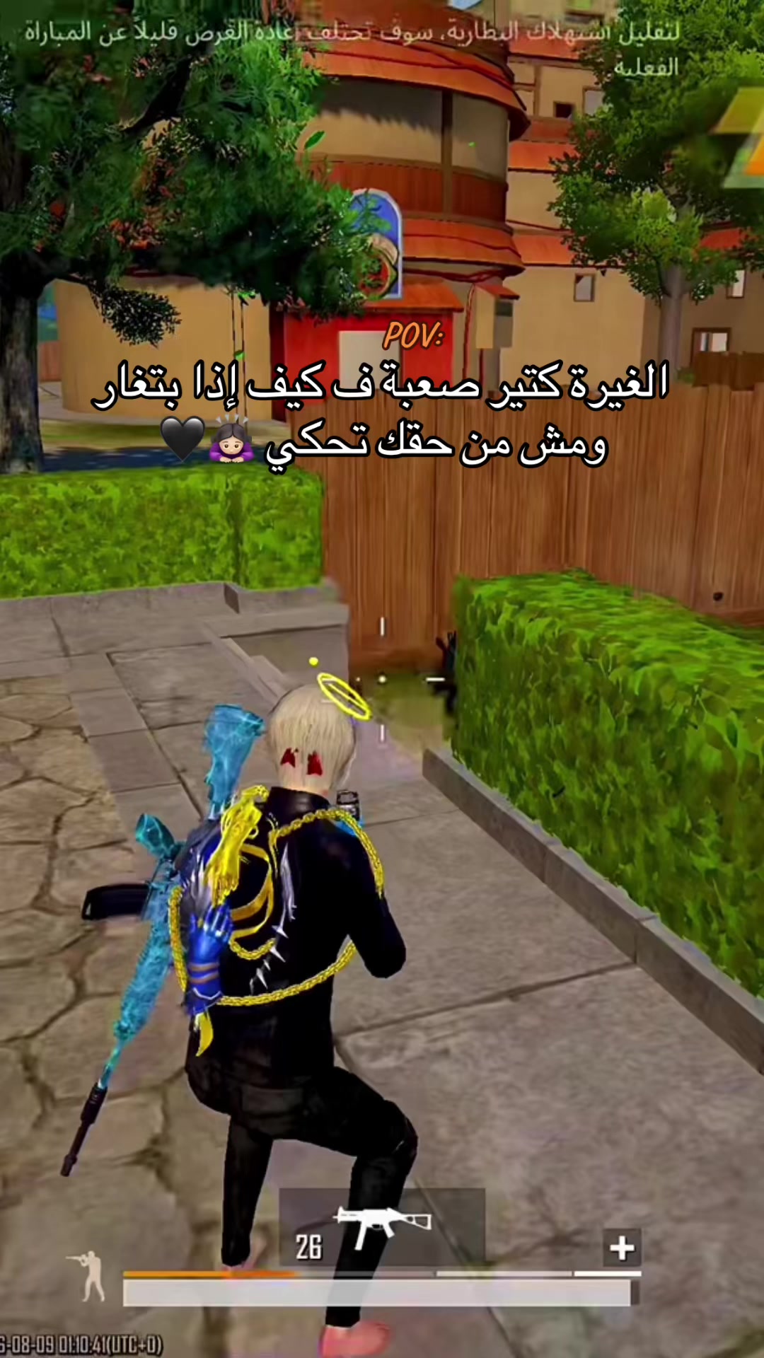 @&bull; لوࢪين ᰔ | .