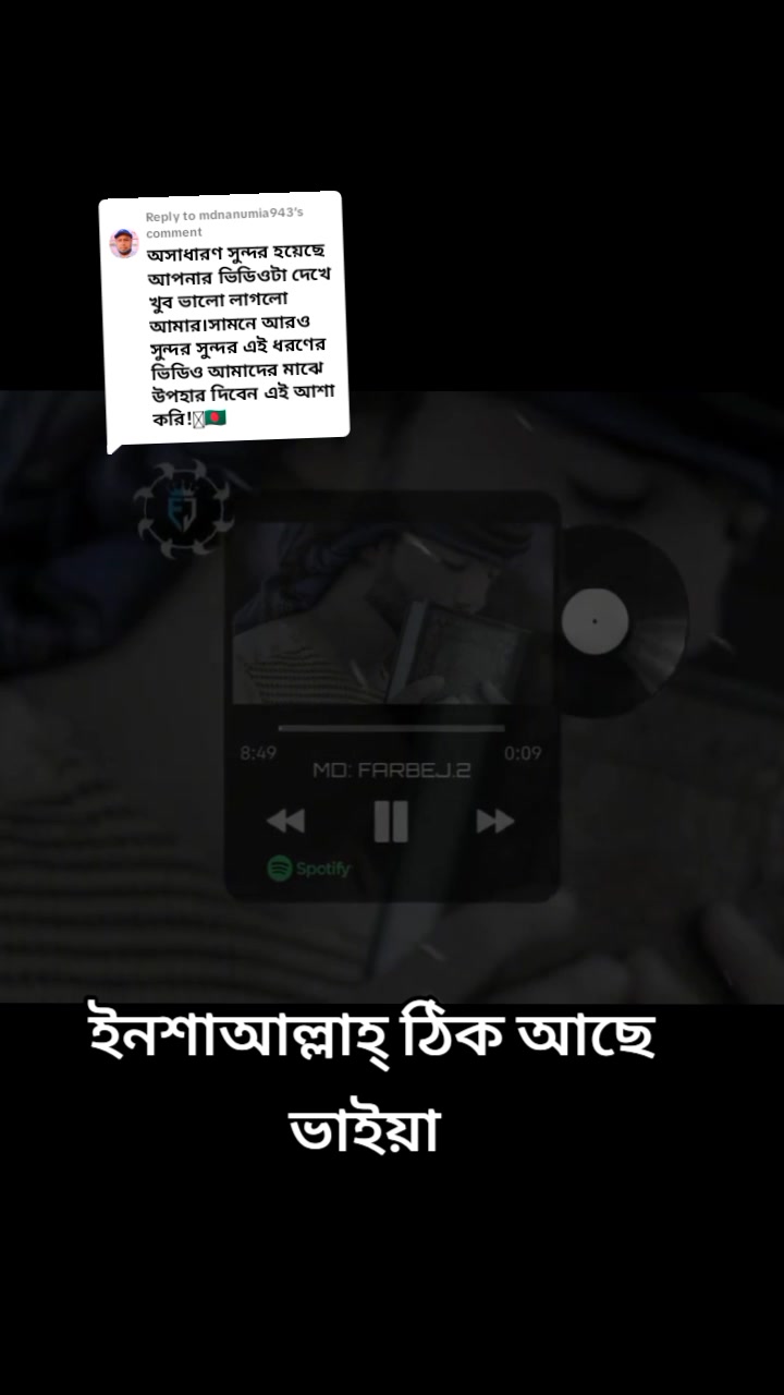 @MD HABIBUR KING đâ ī¸đī¸