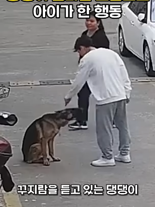@개블리