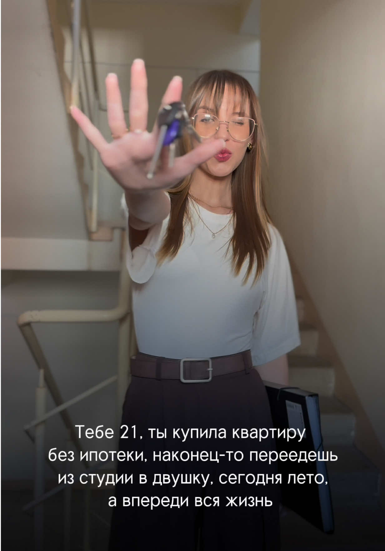 @Леся | айти и жизнь вне рутины