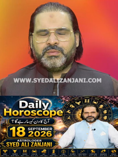 @Astrologer Syed Ali Zanjani