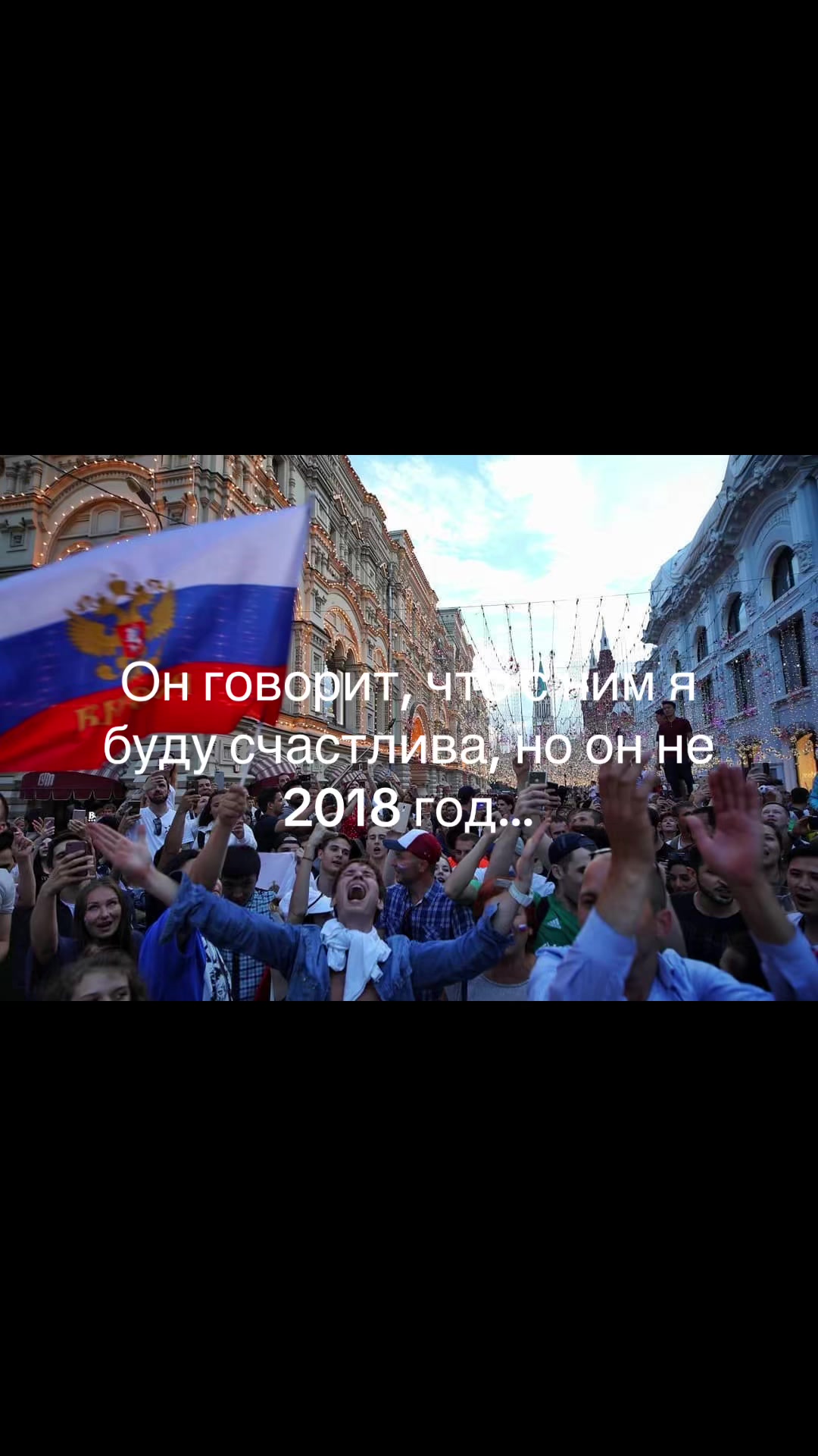 @Настя Бабастя